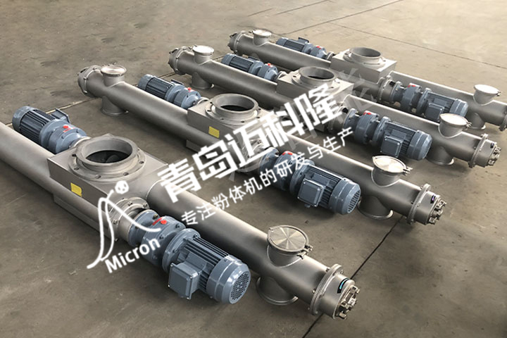 螺旋輸送機(jī)